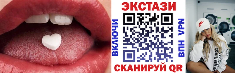 площадка клад  Прохладный  Экстази TESLA  mega зеркало 