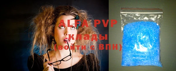 дживик Алексеевка