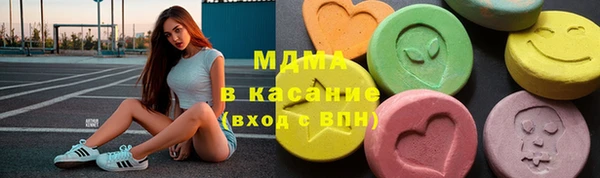 кокаин перу Алзамай