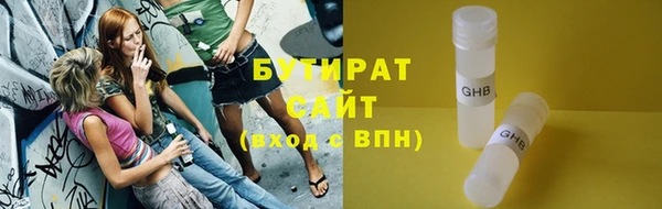 таблы Пролетарск
