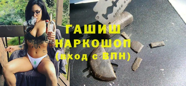 дживик Алексеевка