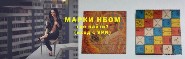 дживик Алексеевка