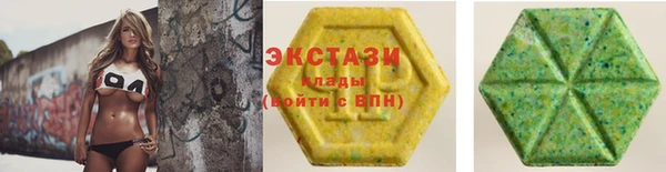 кокаин перу Алзамай