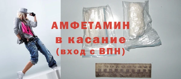 дживик Алексеевка
