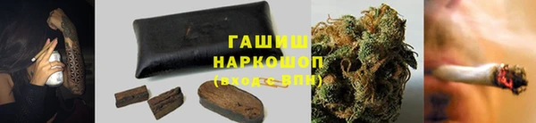кокаин перу Алзамай