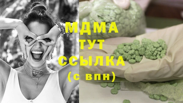 дживик Алексеевка