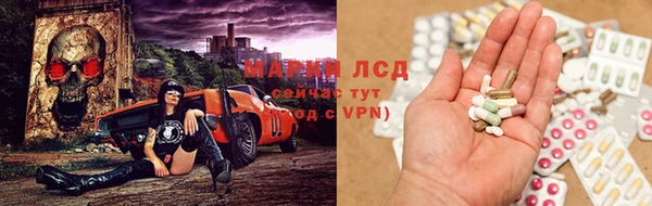 меф Алексин