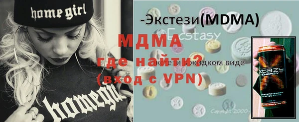 меф Алексин