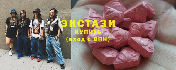 кокаин перу Алзамай