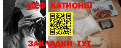 ALPHA-PVP Ангарск