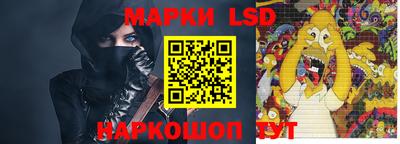 меф VHQ Анжеро-Судженск