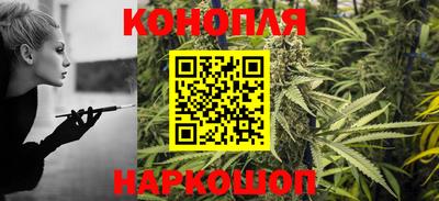 меф VHQ Анжеро-Судженск