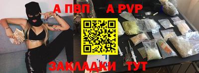 MDMA Ярославль