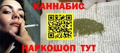 ALPHA-PVP Ангарск