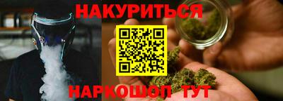 ALPHA-PVP Ангарск