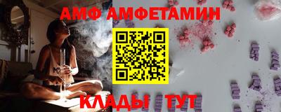 MDMA Ярославль