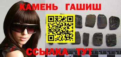 меф VHQ Анжеро-Судженск