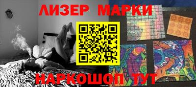 MDMA Ярославль