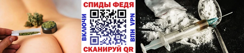 Метамфетамин Methamphetamine  darknet официальный сайт  Прохладный 